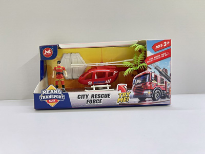 <img src='photo/Y/JY069699.jpg'width='400' height='300'>