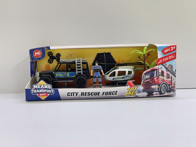 <img src='photo/Y/JY069709.jpg'width='400' height='300'>