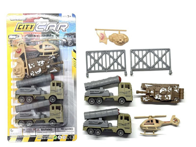 <img src='photo/Y/JY069943.jpg'width='400' height='300'>