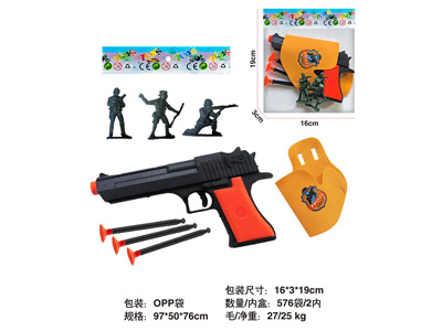 <img src='photo/Y/JY069985.jpg'width='400' height='300'>