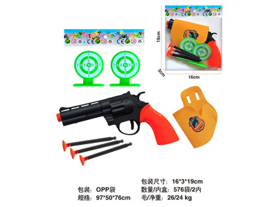 <img src='photo/Y/JY069986.jpg'width='400' height='300'>