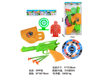 <img src='photo/Y/JY069988.jpg'width='400' height='300'>