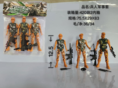 <img src='photo/Y/JY070022.jpg'width='400' height='300'>