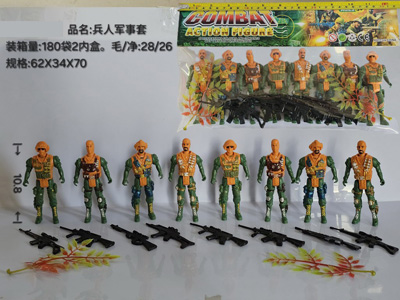 <img src='photo/Y/JY070023.jpg'width='400' height='300'>