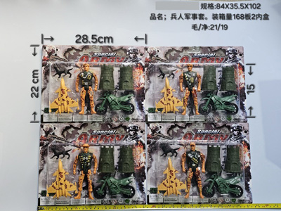 <img src='photo/Y/JY070024.jpg'width='400' height='300'>