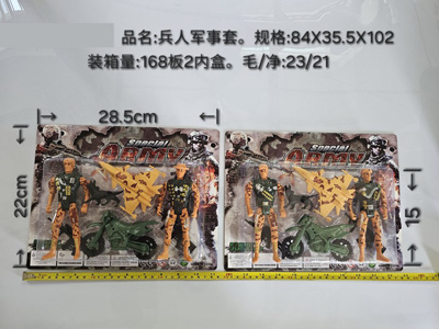 <img src='photo/Y/JY070025.jpg'width='400' height='300'>