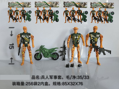 <img src='photo/Y/JY070026.jpg'width='400' height='300'>