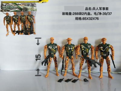 <img src='photo/Y/JY070027.jpg'width='400' height='300'>