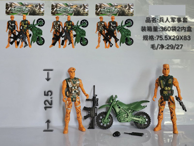 <img src='photo/Y/JY070028.jpg'width='400' height='300'>