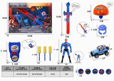 <img src='photo/Z/JZ077718.jpg'width='400' height='300'>