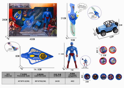 <img src='photo/Z/JZ077721.jpg'width='400' height='300'>