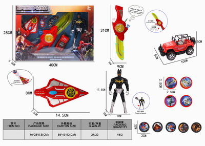 <img src='photo/Z/JZ077723.jpg'width='400' height='300'>