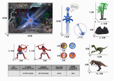 <img src='photo/Z/JZ077728.jpg'width='400' height='300'>