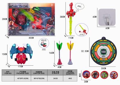 <img src='photo/Z/JZ077729.jpg'width='400' height='300'>