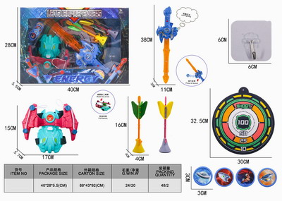 <img src='photo/Z/JZ077730.jpg'width='400' height='300'>