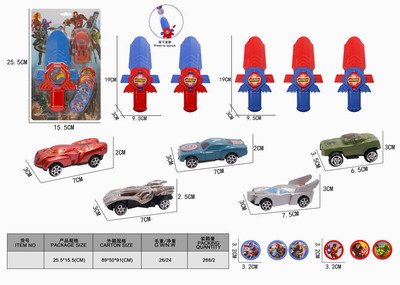 <img src='photo/Z/JZ077732.jpg'width='400' height='300'>