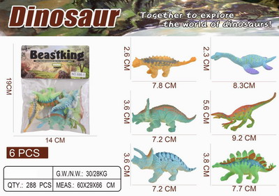 <img src='photo/Z/JZ099488.jpg'width='400' height='300'>