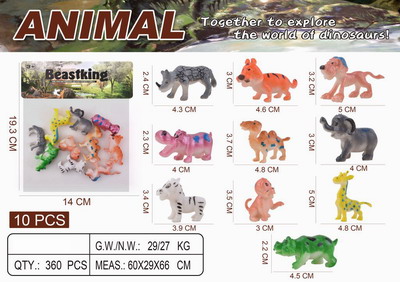 <img src='photo/Z/JZ099496.jpg'width='400' height='300'>