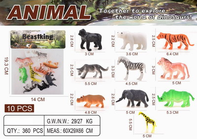 <img src='photo/Z/JZ099510.jpg'width='400' height='300'>