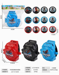 <img src='photo/Z/JZ099985.jpg'width='400' height='300'>