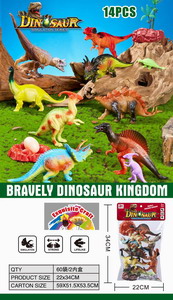 <img src='photo/Z/JZ100008.jpg'width='400' height='300'>