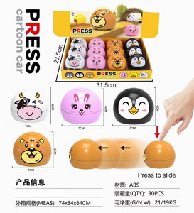 <img src='photo/Z/JZ100035.jpg'width='400' height='300'>