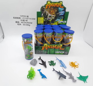 <img src='photo/Z/JZ100038.jpg'width='400' height='300'>