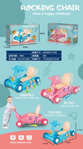 <img src='photo/Z/JZ100349.jpg'width='400' height='300'>