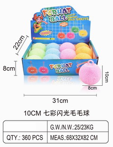 <img src='photo/Z/JZ100375.jpg'width='400' height='300'>