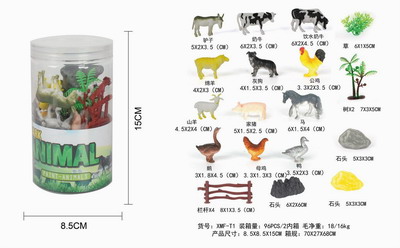 <img src='photo/Z/JZ100403.jpg'width='400' height='300'>