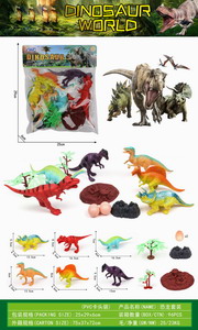 <img src='photo/Z/JZ100421.jpg'width='400' height='300'>