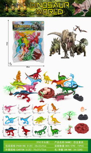 <img src='photo/Z/JZ100426.jpg'width='400' height='300'>