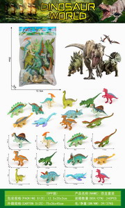 <img src='photo/Z/JZ100427.jpg'width='400' height='300'>