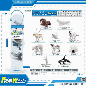 <img src='photo/Z/JZ101208.jpg'width='400' height='300'>