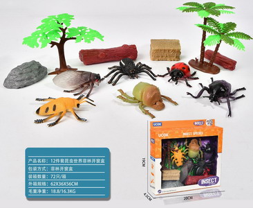 <img src='photo/Z/JZ101353.jpg'width='400' height='300'>