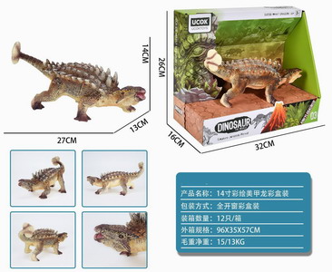 <img src='photo/Z/JZ101359.jpg'width='400' height='300'>