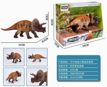 <img src='photo/Z/JZ101364.jpg'width='400' height='300'>