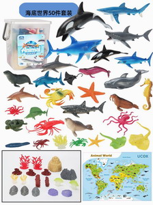 <img src='photo/Z/JZ101371.jpg'width='400' height='300'>