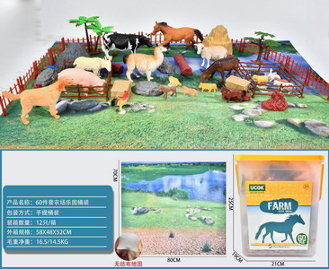 <img src='photo/Z/JZ101384.jpg'width='400' height='300'>