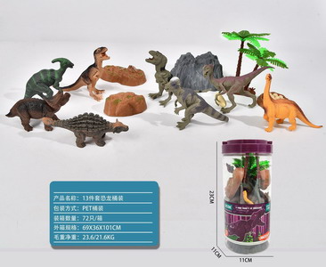 <img src='photo/Z/JZ101387.jpg'width='400' height='300'>