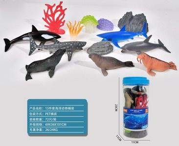 <img src='photo/Z/JZ101394.jpg'width='400' height='300'>