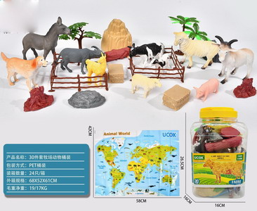 <img src='photo/Z/JZ101402.jpg'width='400' height='300'>