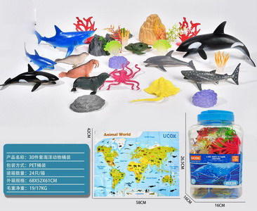 <img src='photo/Z/JZ101404.jpg'width='400' height='300'>