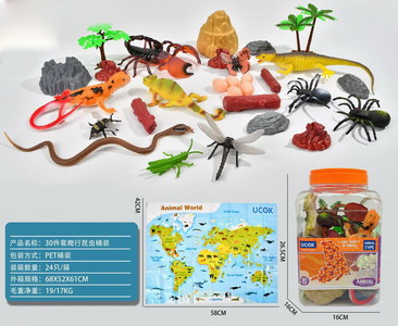 <img src='photo/Z/JZ101405.jpg'width='400' height='300'>