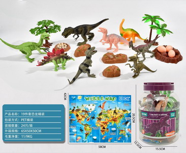 <img src='photo/Z/JZ101407.jpg'width='400' height='300'>