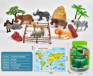 <img src='photo/Z/JZ101409.jpg'width='400' height='300'>