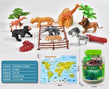 <img src='photo/Z/JZ101410.jpg'width='400' height='300'>