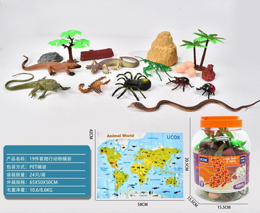 <img src='photo/Z/JZ101414.jpg'width='400' height='300'>