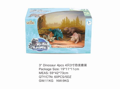 <img src='photo/Z/JZ101430.jpg'width='400' height='300'>