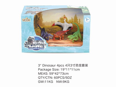 <img src='photo/Z/JZ101431.jpg'width='400' height='300'>